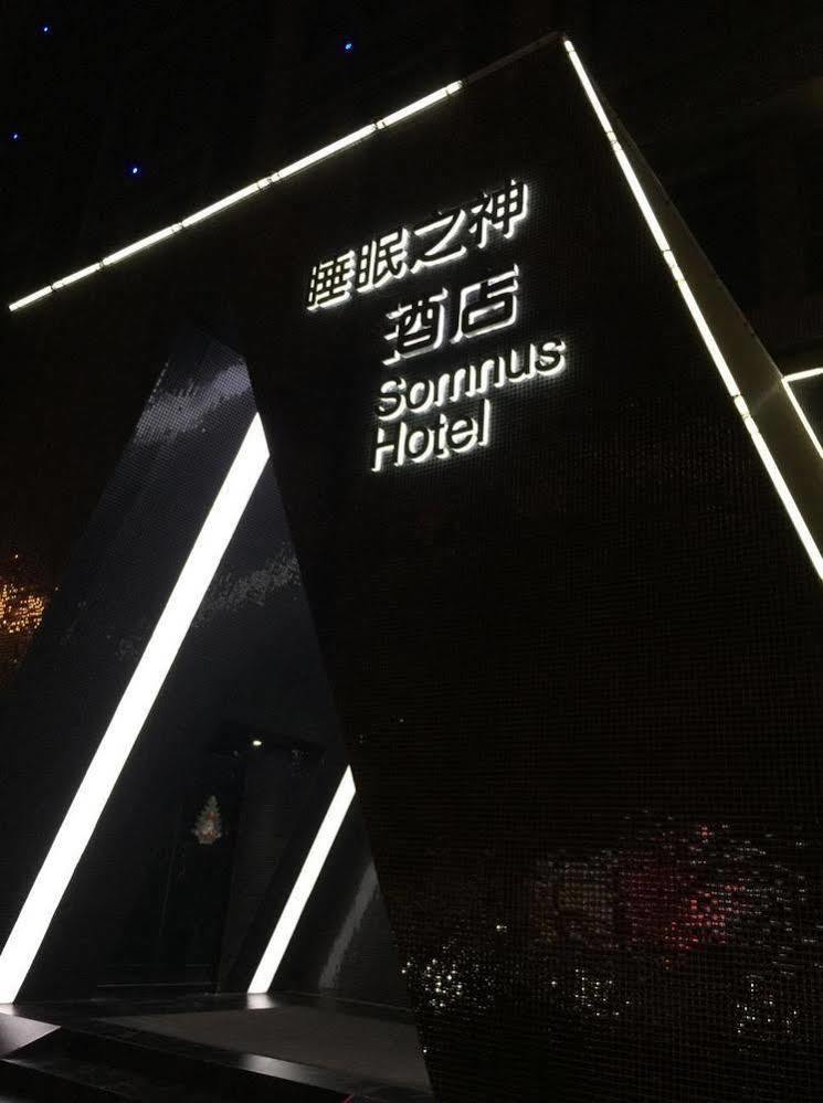 Shangshan Hotel Leshan Esterno foto